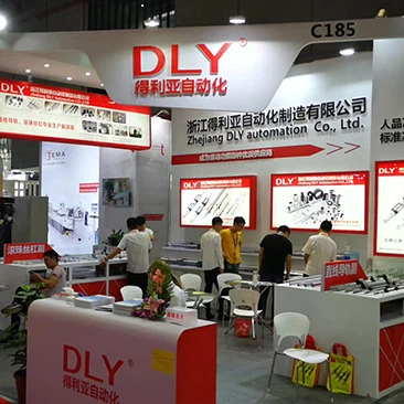 Feria de la Industria Internacional de China